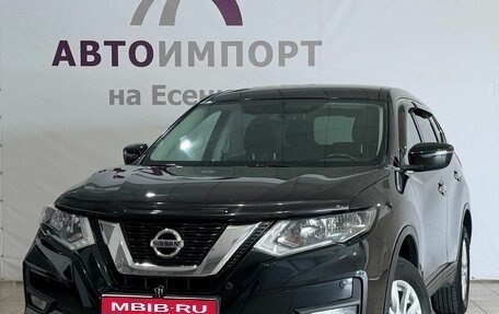 Nissan X-Trail, 2020 год, 2 100 000 рублей, 1 фотография