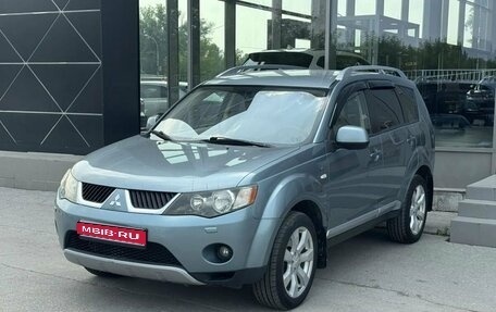 Mitsubishi Outlander III рестайлинг 3, 2008 год, 1 020 000 рублей, 1 фотография