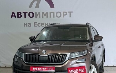 Skoda Kodiaq I, 2018 год, 2 050 000 рублей, 1 фотография