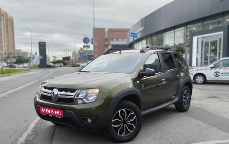 Renault Duster I рестайлинг, 2018 год, 1 350 000 рублей, 1 фотография
