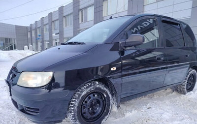 Hyundai Matrix I рестайлинг, 2005 год, 1 фотография