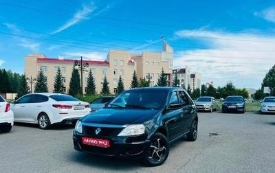 Renault Logan I, 2015 год, 459 000 рублей, 1 фотография