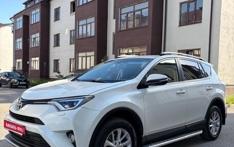 Toyota RAV4, 2015 год, 2 000 000 рублей, 6 фотография