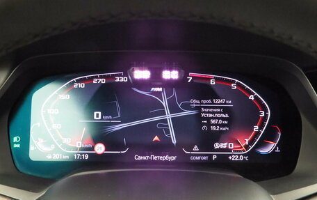 BMW X7, 2021 год, 9 490 000 рублей, 13 фотография