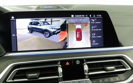 BMW X7, 2021 год, 9 490 000 рублей, 25 фотография