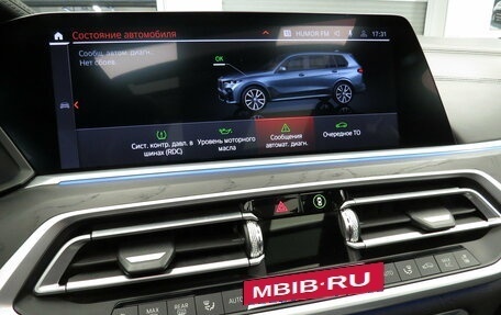BMW X7, 2021 год, 9 490 000 рублей, 26 фотография