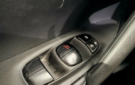 Nissan X-Trail, 2020 год, 2 100 000 рублей, 12 фотография