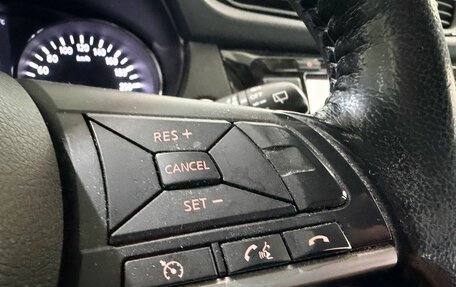 Nissan X-Trail, 2020 год, 2 100 000 рублей, 15 фотография