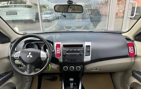 Mitsubishi Outlander III рестайлинг 3, 2008 год, 1 020 000 рублей, 10 фотография