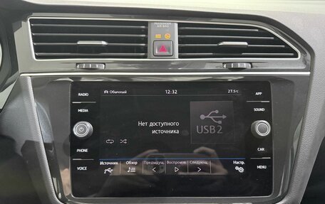 Volkswagen Tiguan II, 2020 год, 2 970 000 рублей, 24 фотография