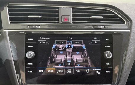 Volkswagen Tiguan II, 2020 год, 2 970 000 рублей, 29 фотография