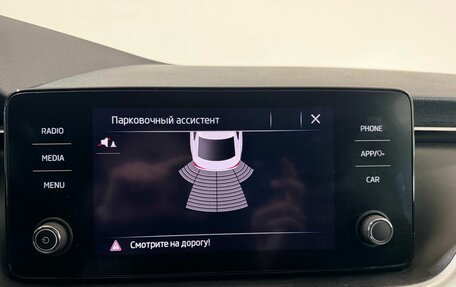 Skoda Rapid II, 2020 год, 1 770 000 рублей, 19 фотография