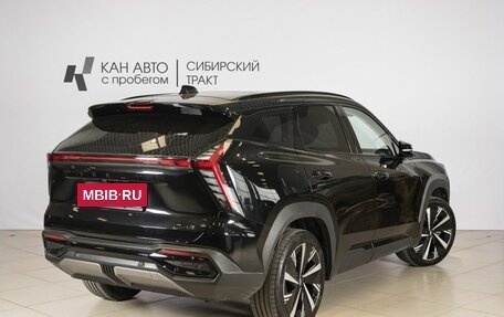 Geely Atlas, 2023 год, 2 812 200 рублей, 2 фотография