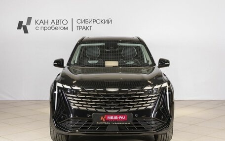 Geely Atlas, 2023 год, 2 812 200 рублей, 5 фотография