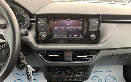 Skoda Rapid II, 2021 год, 1 408 000 рублей, 16 фотография