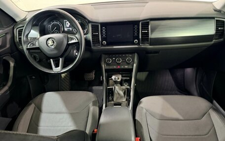 Skoda Kodiaq I, 2018 год, 2 050 000 рублей, 13 фотография