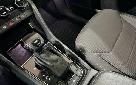 Skoda Kodiaq I, 2018 год, 2 050 000 рублей, 26 фотография