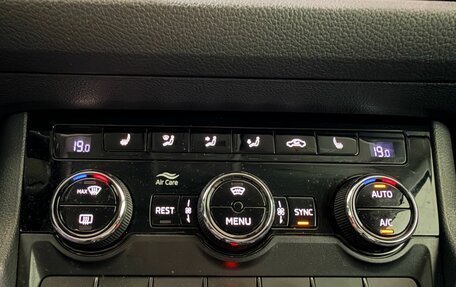Skoda Kodiaq I, 2018 год, 2 050 000 рублей, 24 фотография
