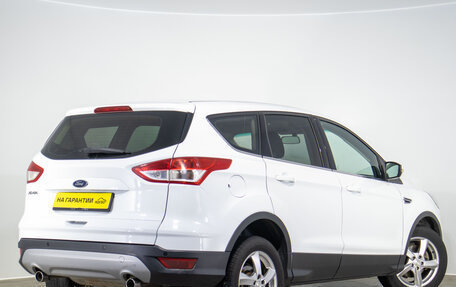 Ford Kuga III, 2016 год, 1 299 000 рублей, 5 фотография