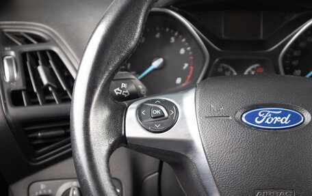 Ford Kuga III, 2016 год, 1 299 000 рублей, 12 фотография