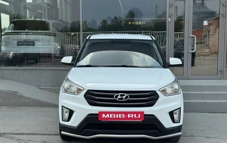 Hyundai Creta I рестайлинг, 2017 год, 1 650 000 рублей, 2 фотография