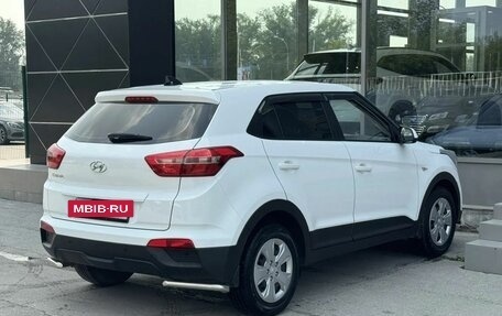 Hyundai Creta I рестайлинг, 2017 год, 1 650 000 рублей, 5 фотография