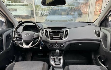 Hyundai Creta I рестайлинг, 2017 год, 1 650 000 рублей, 11 фотография