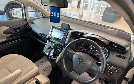 Toyota Wish II, 2010 год, 1 349 000 рублей, 11 фотография