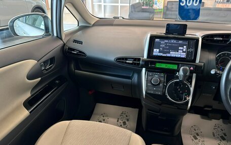 Toyota Wish II, 2010 год, 1 349 000 рублей, 14 фотография