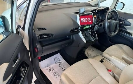 Toyota Wish II, 2010 год, 1 349 000 рублей, 12 фотография