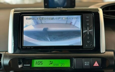 Toyota Wish II, 2010 год, 1 349 000 рублей, 17 фотография