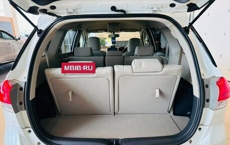 Toyota Wish II, 2010 год, 1 349 000 рублей, 21 фотография