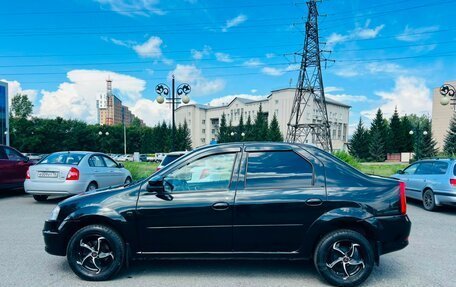 Renault Logan I, 2015 год, 459 000 рублей, 9 фотография
