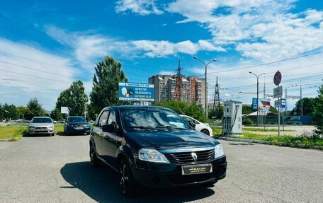 Renault Logan I, 2015 год, 459 000 рублей, 4 фотография