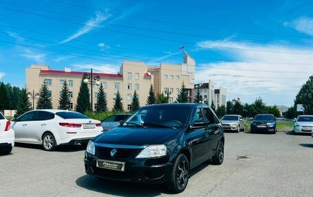 Renault Logan I, 2015 год, 459 000 рублей, 2 фотография