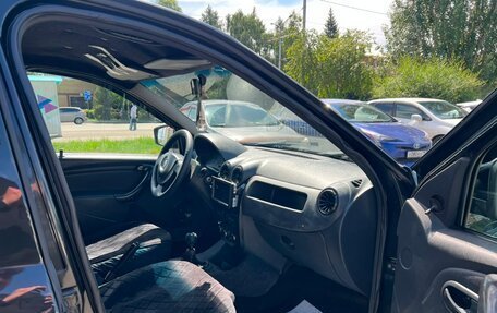 Renault Logan I, 2015 год, 459 000 рублей, 13 фотография