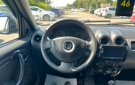 Renault Logan I, 2015 год, 459 000 рублей, 17 фотография