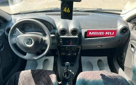 Renault Logan I, 2015 год, 459 000 рублей, 14 фотография