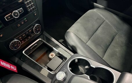 Mercedes-Benz GLK-Класс, 2013 год, 1 490 000 рублей, 26 фотография