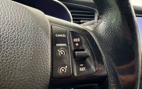 KIA Optima III, 2011 год, 845 000 рублей, 22 фотография