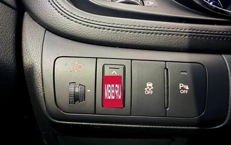 KIA Optima III, 2011 год, 845 000 рублей, 18 фотография