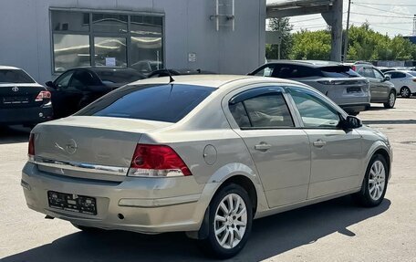 Opel Astra H, 2007 год, 279 000 рублей, 3 фотография