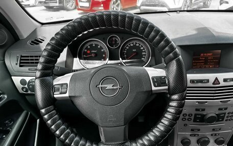 Opel Astra H, 2007 год, 279 000 рублей, 12 фотография