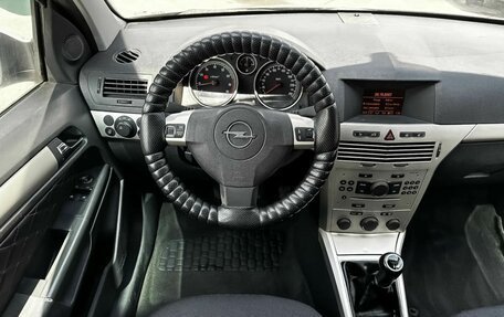 Opel Astra H, 2007 год, 279 000 рублей, 11 фотография