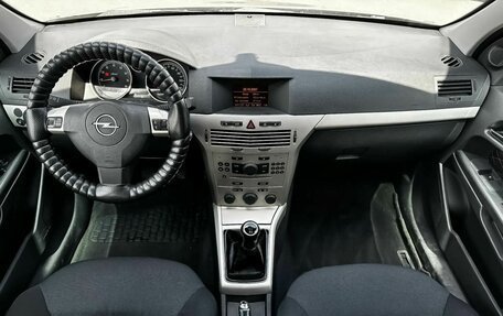 Opel Astra H, 2007 год, 279 000 рублей, 10 фотография