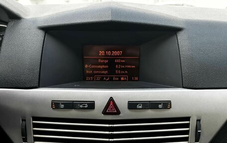 Opel Astra H, 2007 год, 279 000 рублей, 15 фотография