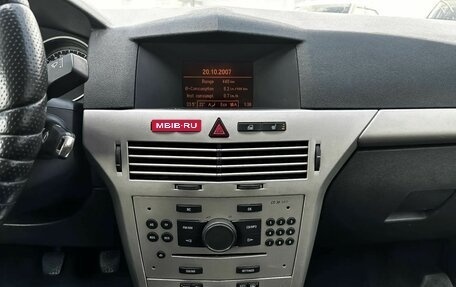 Opel Astra H, 2007 год, 279 000 рублей, 14 фотография