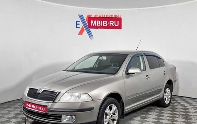 Skoda Octavia, 2007 год, 359 000 рублей, 1 фотография