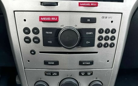 Opel Astra H, 2007 год, 279 000 рублей, 16 фотография