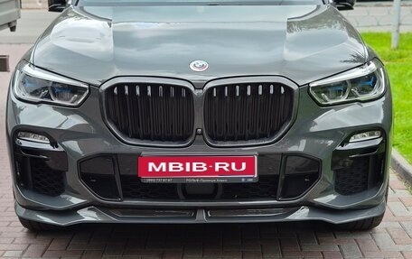 BMW X5, 2021 год, 6 400 000 рублей, 1 фотография